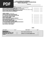 Global Strategic Communications (On-Ground Program Version) : 15 Credit Hours)