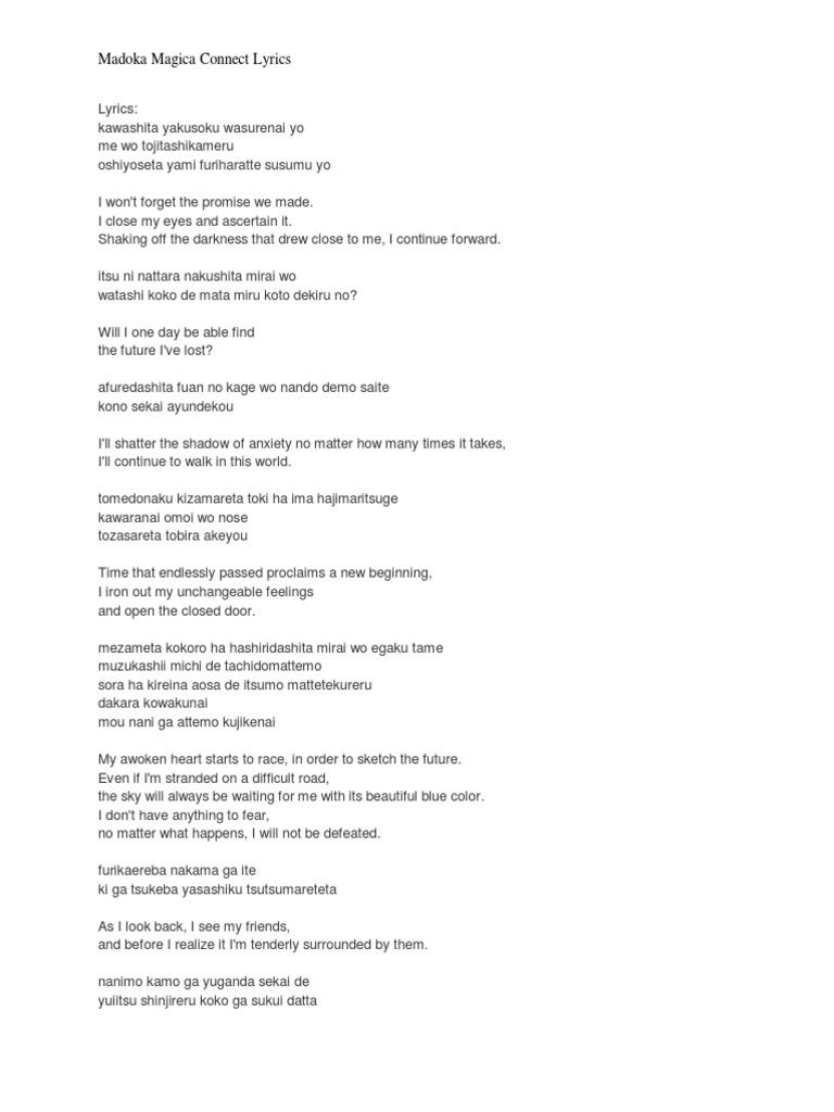 Madoka Magica Connect Lyrics