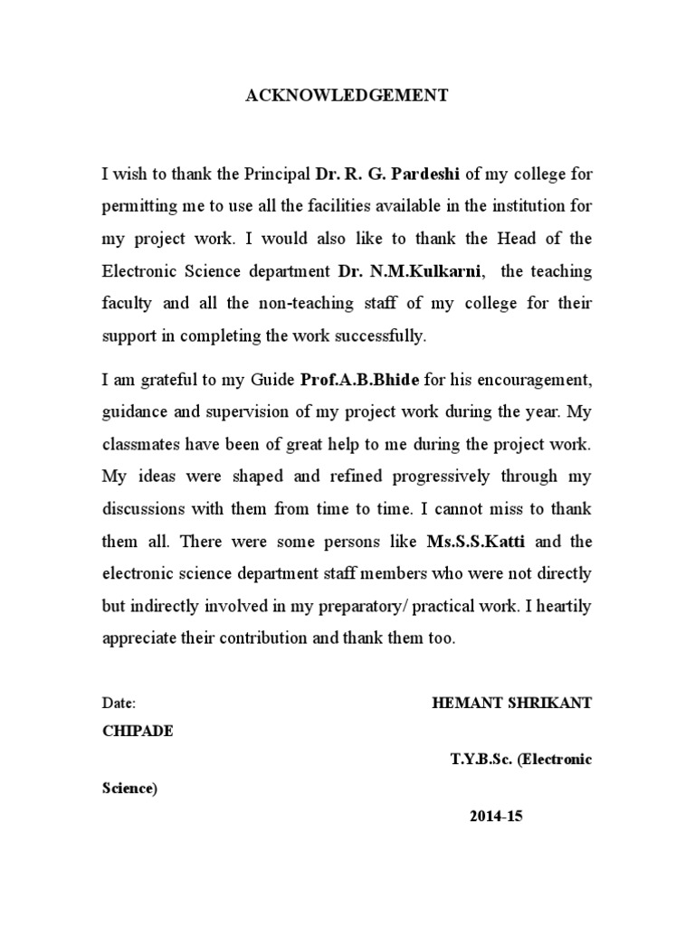 Project Acknowledgements for T.Y.B.Sc. | PDF