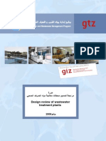 Design Review of Waste Water Treatment Plants (Training Manual)