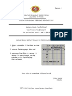 Upsrsjktbtamilk2set2 120702221706 Phpapp02 PDF