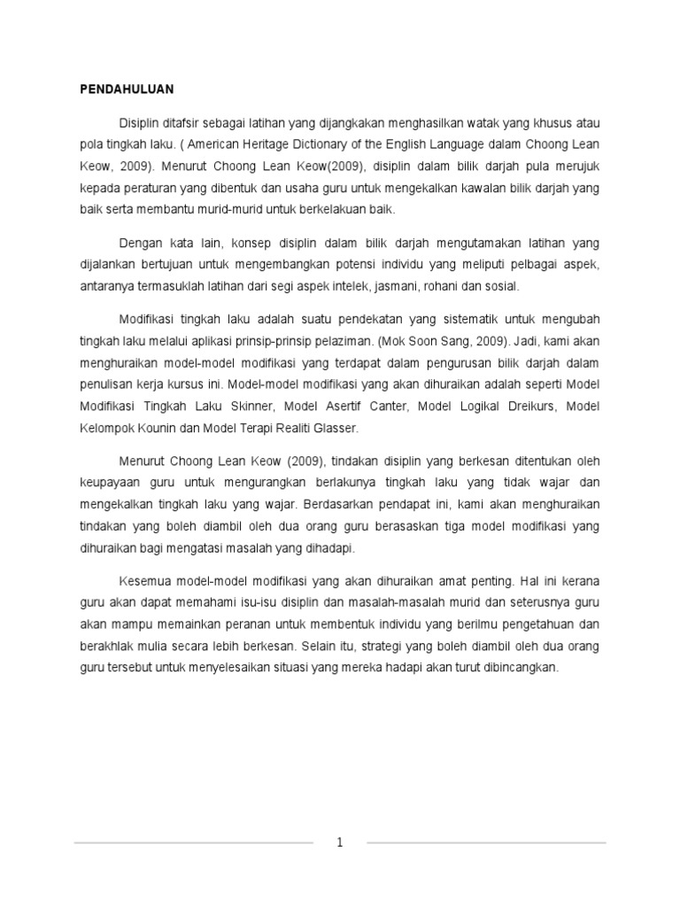 Edu Pdf