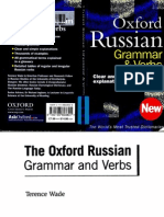 34.the Oxford Russian Grammar and Verbs PDF