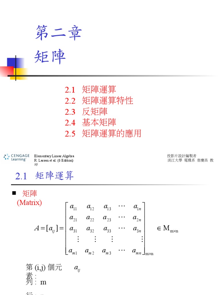 Linear Algebra CH02 | PDF
