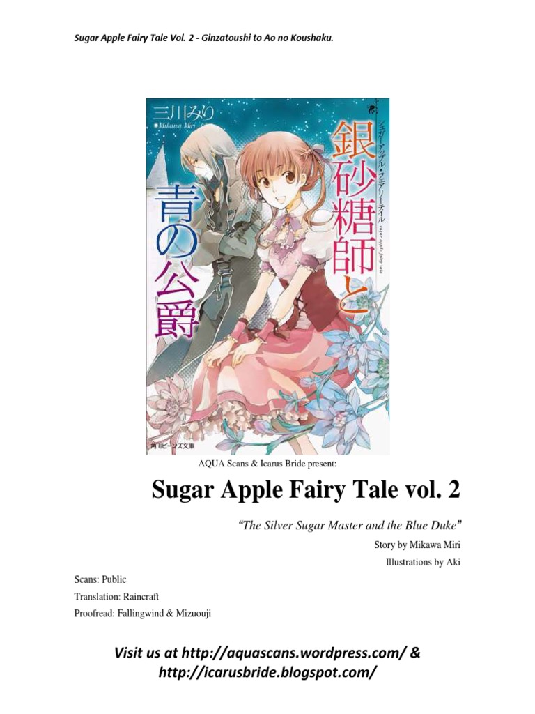 Sugar Apple Fairy Tale, Vol. 2 (light novel) en Apple Books