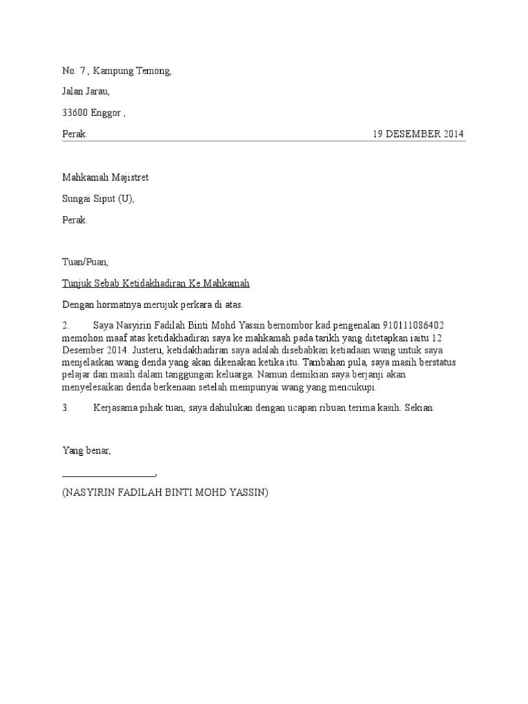 Surat Mahkamah Pdf