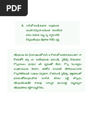 Gajendra moksham story