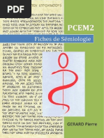 Medecine Semiologie Fiches Pcem2