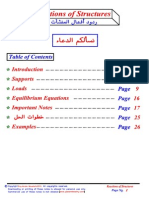 01 - Reactions of Structures