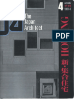 Japan Architect - Housing