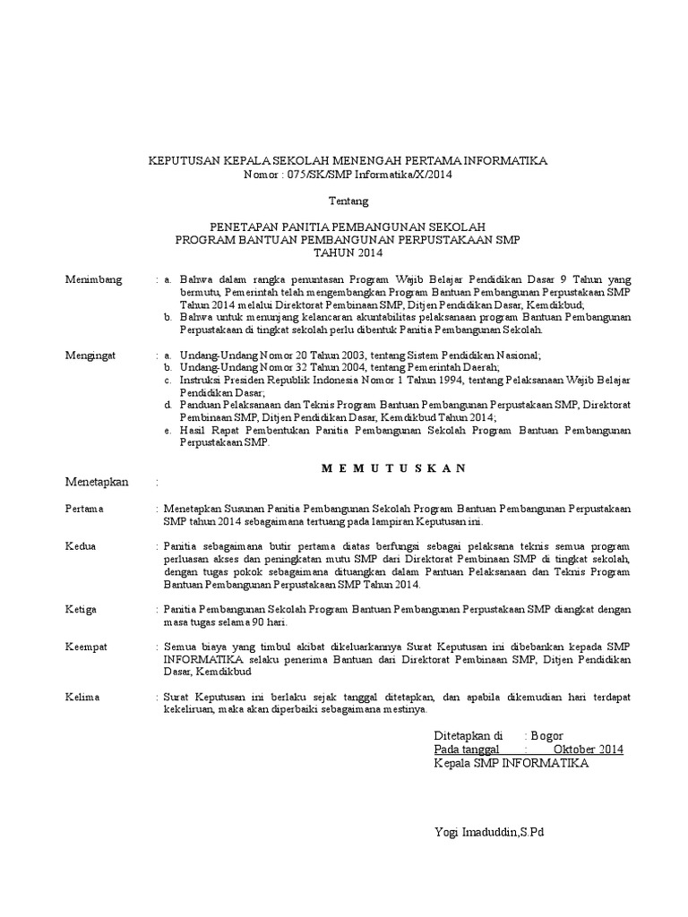 SK Panitia Pembangunan Sekolah