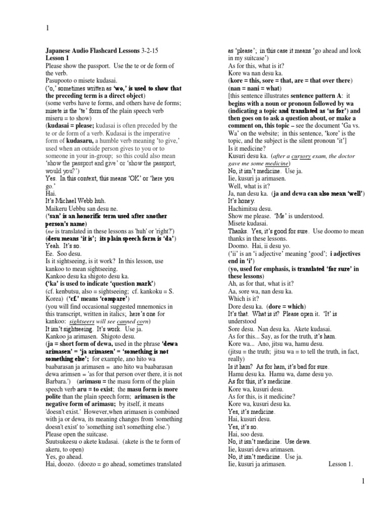 Jaf Transcript 030215 Japanese Language Semiotics
