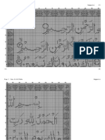 Page 1 Sura 01 Al-Fatha Kippariss