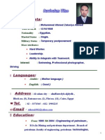 Personal Data::: Mohammed Ahmed Zakariya Ahmed 13/10/1980