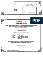 Contoh Undangan Tahlilan 40 Hari Meninggalnya