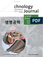 KoreaBiotechSpecialIssue