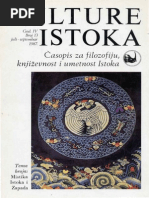 Kulture Istoka-13 | PDF