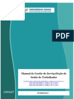 Manual de Gestão do Serviço de Seção de Saúde do Trabalhadorv12122014 (1).pdf