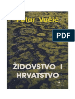 Petar Vucic - Zidovstvo I Hrvatstvo (2001)