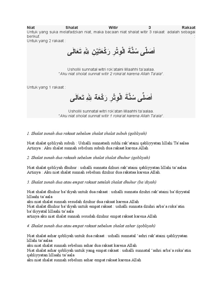 Niat Sholat Qobliyah Dan Ba Diyah Dengan