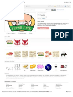 Fresh Pork Label Stock Vector 81188467 - Shutterstock