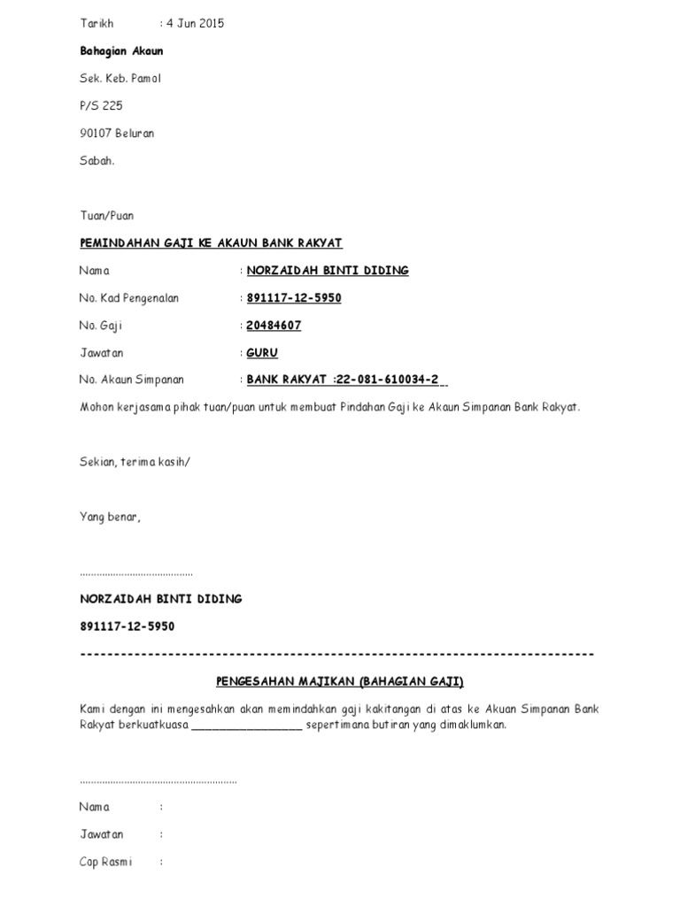 Surat Pindah Gaji Pdf