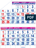 Calendar 2015