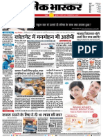 Danik Bhaskar Jaipur 03 12 2015 PDF