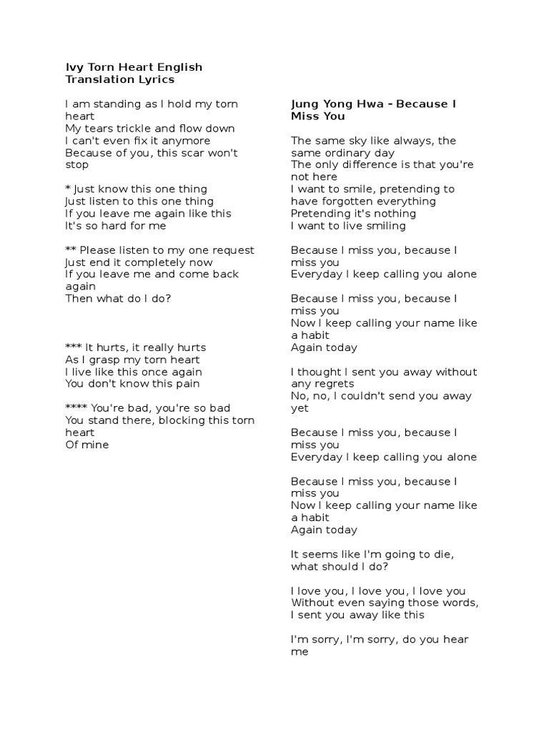 La Roja Baila Lyrics English Translation