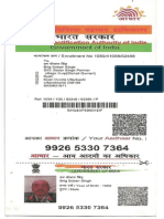Application for caste certificate.pdf