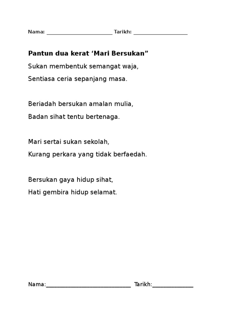 Pantun sukan