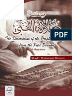 The Descripitions of the Prophets Prayer From the Pure Sunnah With Illustrations _ Shaykh Muhammad Bazmool