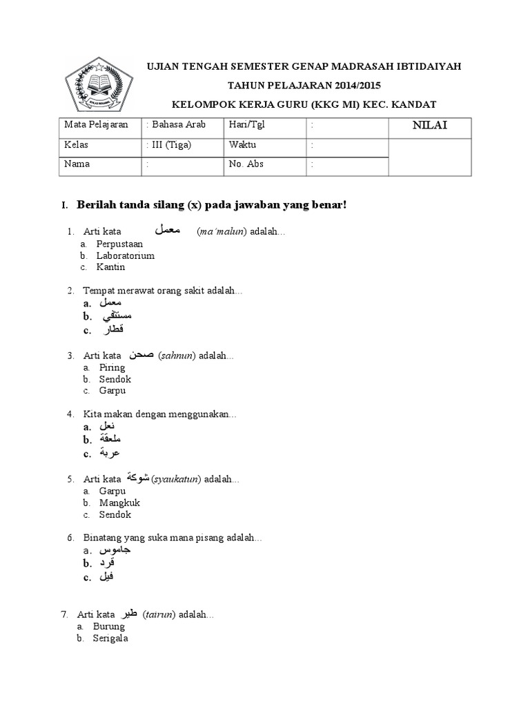 Contoh Soal Bahasa Arab Pilihan Ganda Beserta Jawabannya Kelas 10