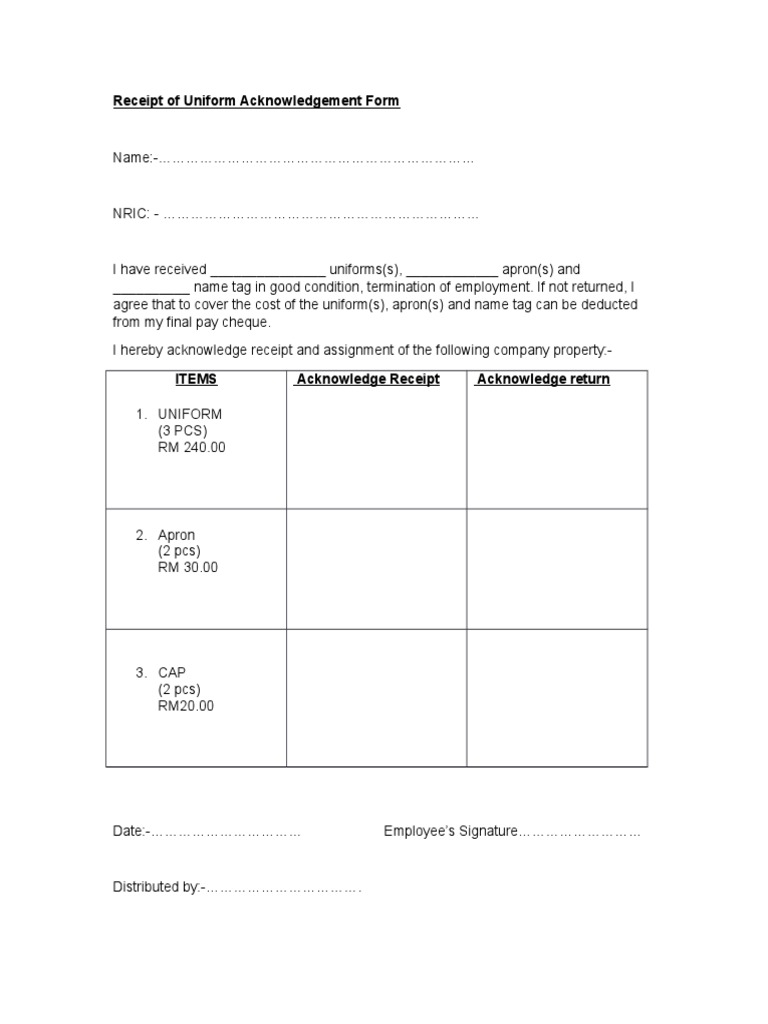Receipt of Uniform Acknowledgement Form PDF