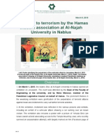 Incitement To Terrorism by The Hamas Student Association at Al-Najah University in Nablus