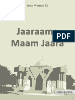 Jaaraama Maam Jaara