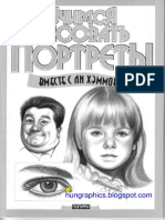 How to Draw Portrait Hungraphics