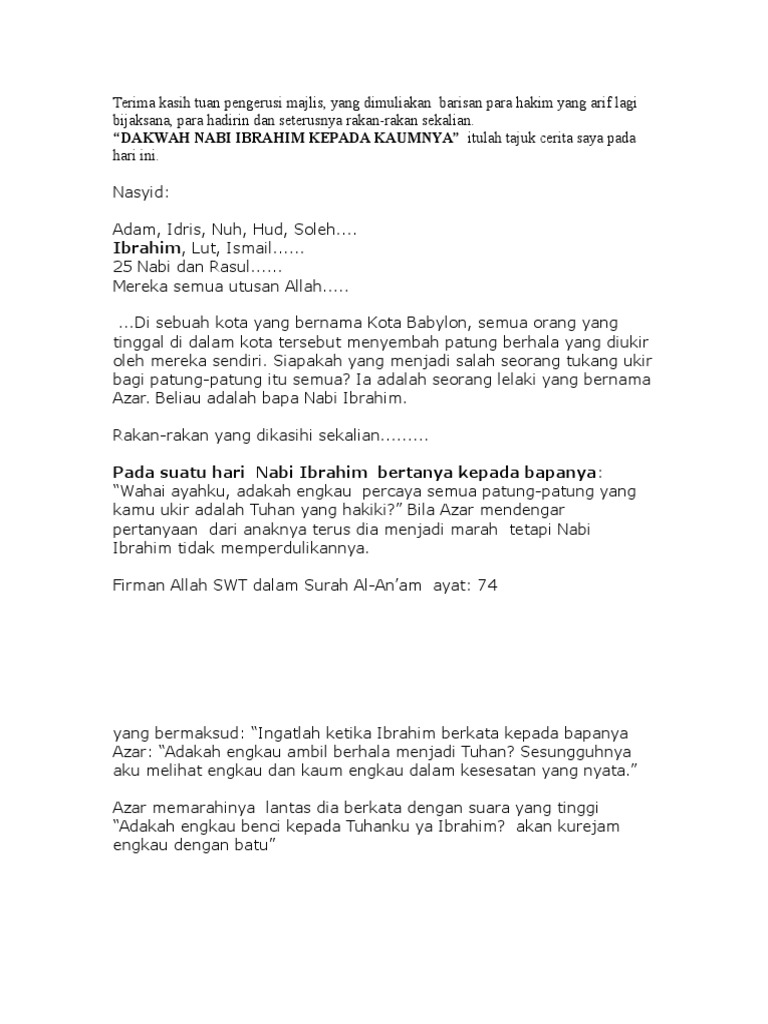 Dakwah Nabi Ibrahim Pdf