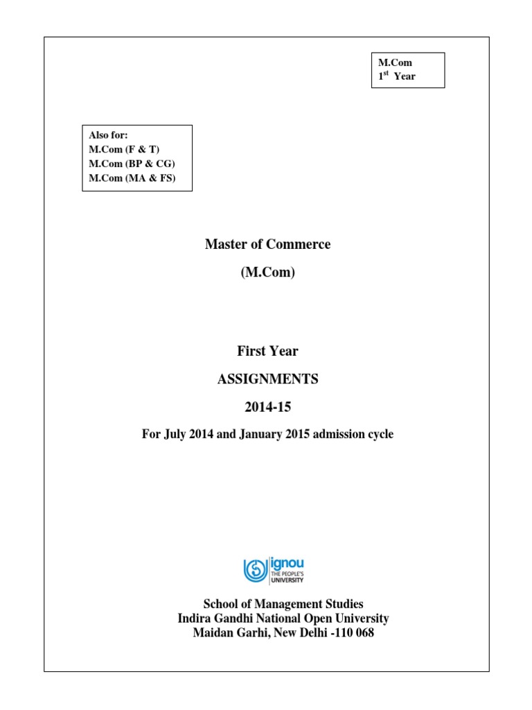 MCOM 1st Year English | PDF