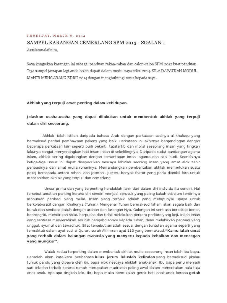 Akhlak Yang Terpuji Pdf