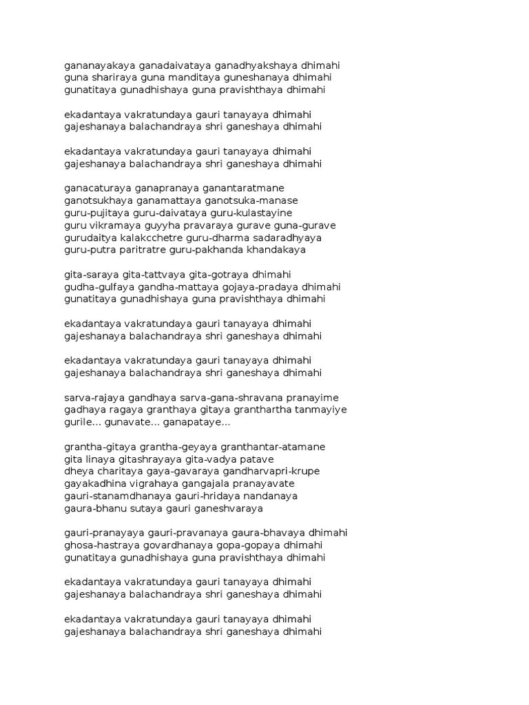 Shree Ganeshay Dheemahi Lyrics English shree ganeshay dheemahi lyrics english