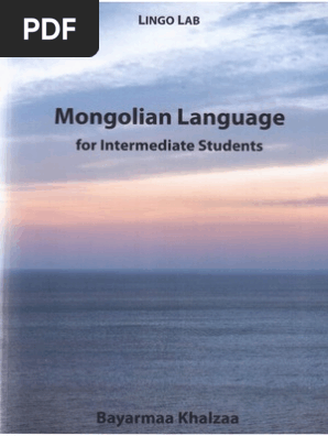 モンゴル語　英語　『Intermediate Mongolian』 Mongolian Language For Intermediate Students | PDF