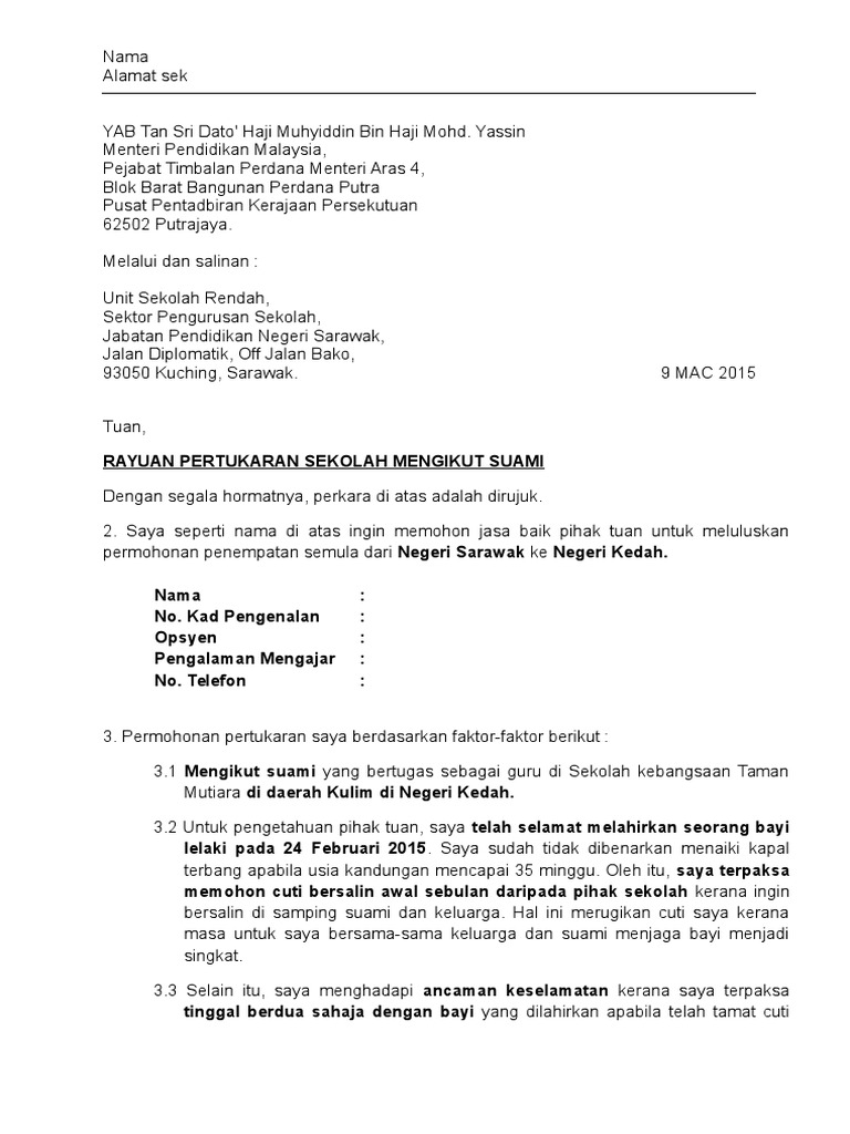 Contoh Surat Rasmi Kebenaran Suami Untuk Berpindah