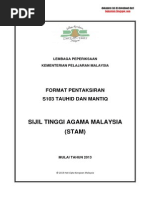 Arudh Dan Qafiyah
