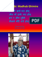 Madhav Ghimire