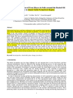 Numerical Simulation of F Rost Heave in Soils Around The Buried Oil Pipeline in Island Talik Permafrost Region