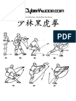 E-Book - Kung Fu - Tao - Shaolin Heihu Quan