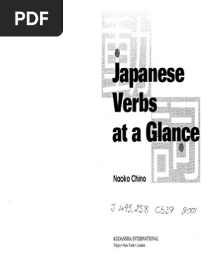 Japanese Verbs At A Glance