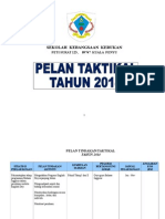 Pelan Taktikal 2014