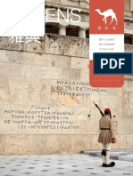 Athens Travel Book